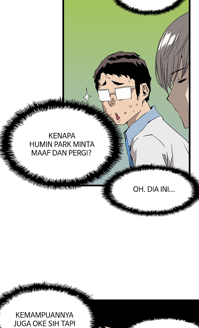 Weak Hero - Chapter 2 - Page 93