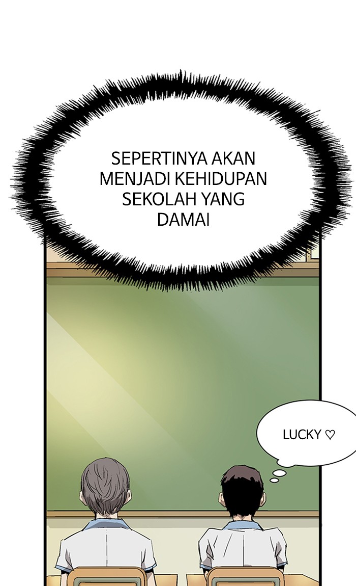 Weak Hero - Chapter 2 - Page 95