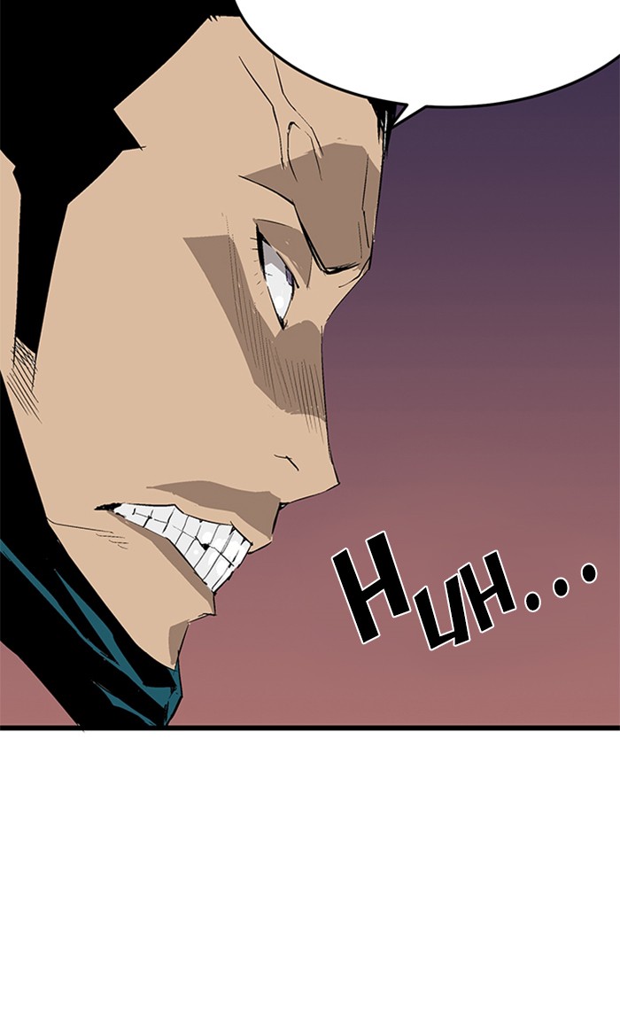 Weak Hero - Chapter 2 - Page 98