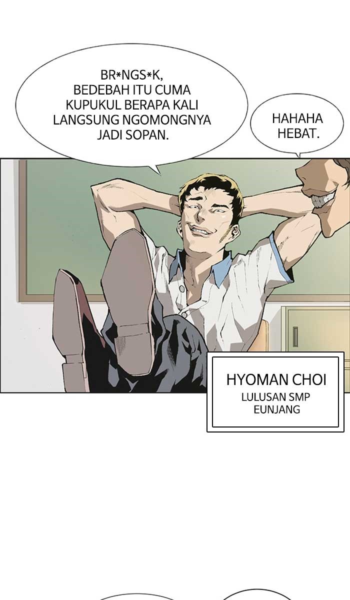 Weak Hero - Chapter 1 - Page 1