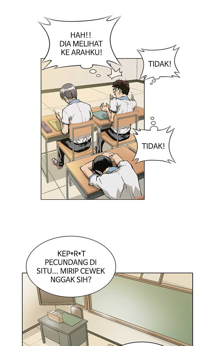 Weak Hero - Chapter 1 - Page 11