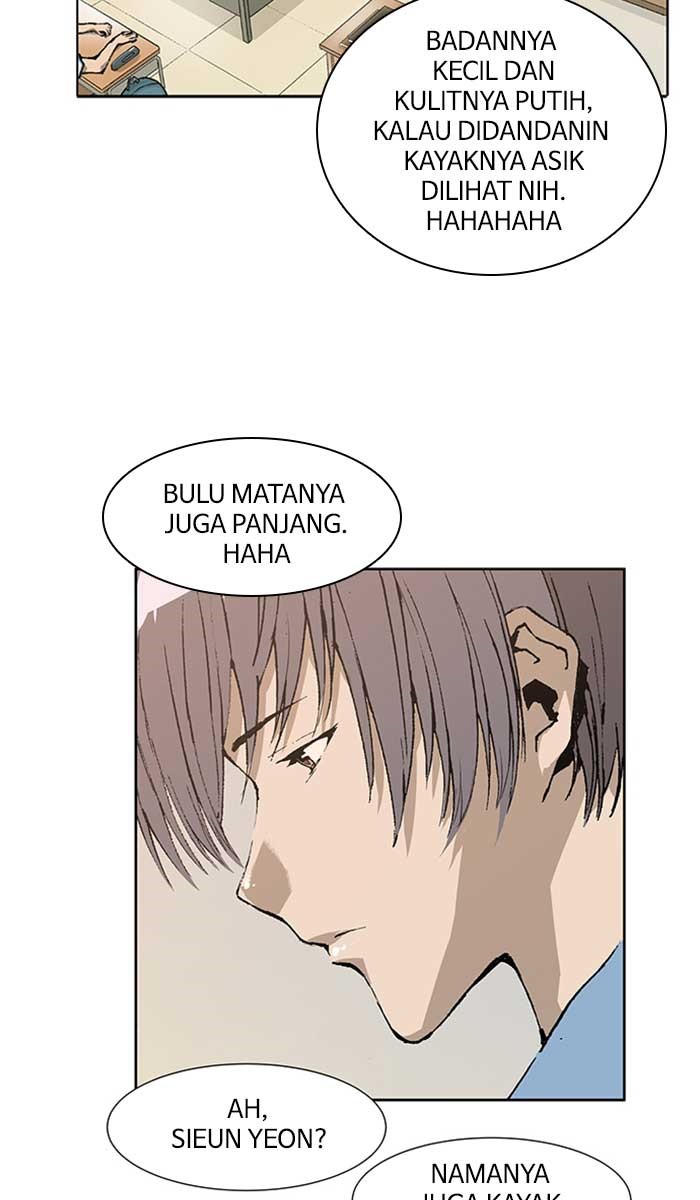 Weak Hero - Chapter 1 - Page 12