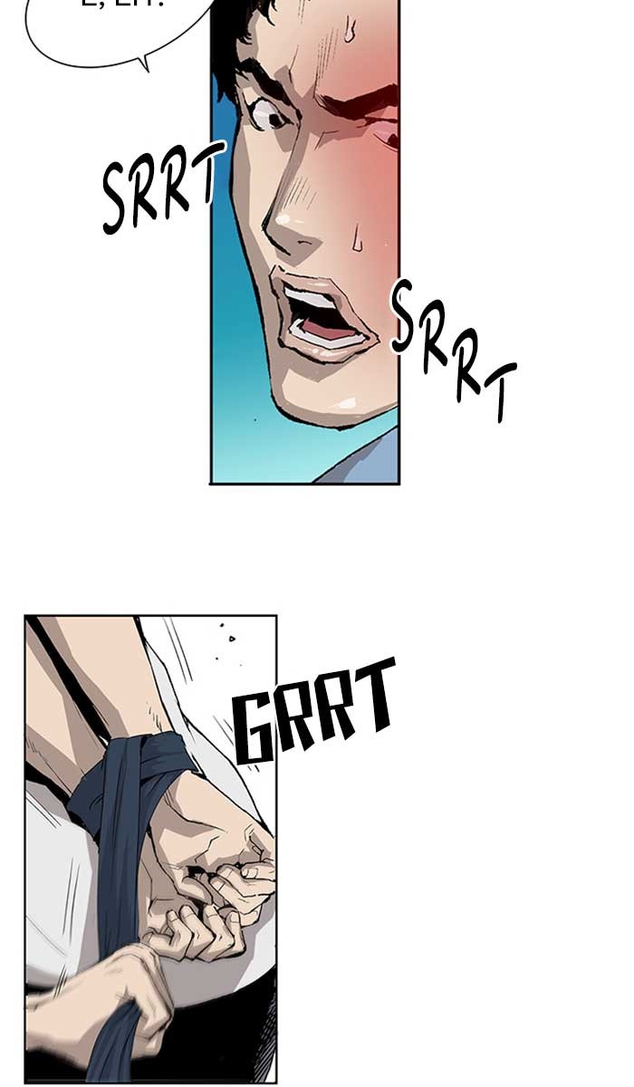 Weak Hero - Chapter 1 - Page 21