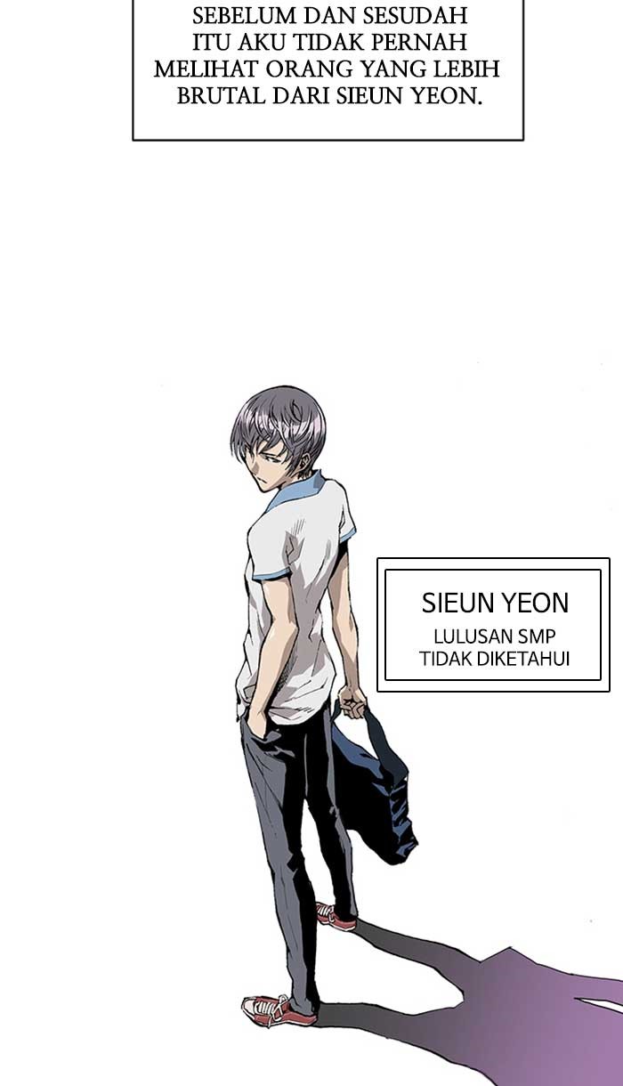 Weak Hero - Chapter 1 - Page 33