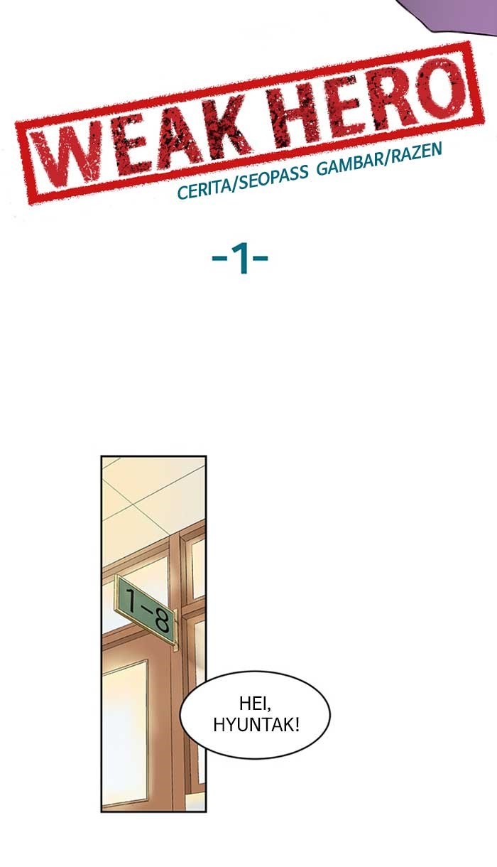 Weak Hero - Chapter 1 - Page 34