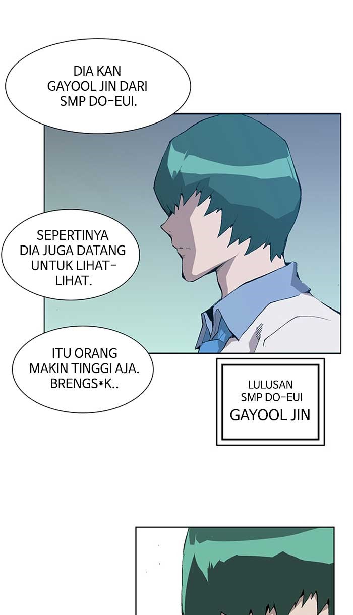 Weak Hero - Chapter 1 - Page 44