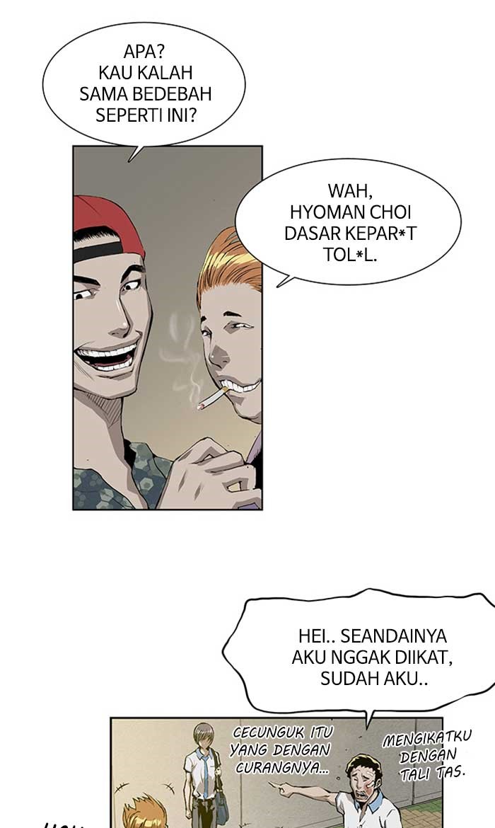 Weak Hero - Chapter 1 - Page 53