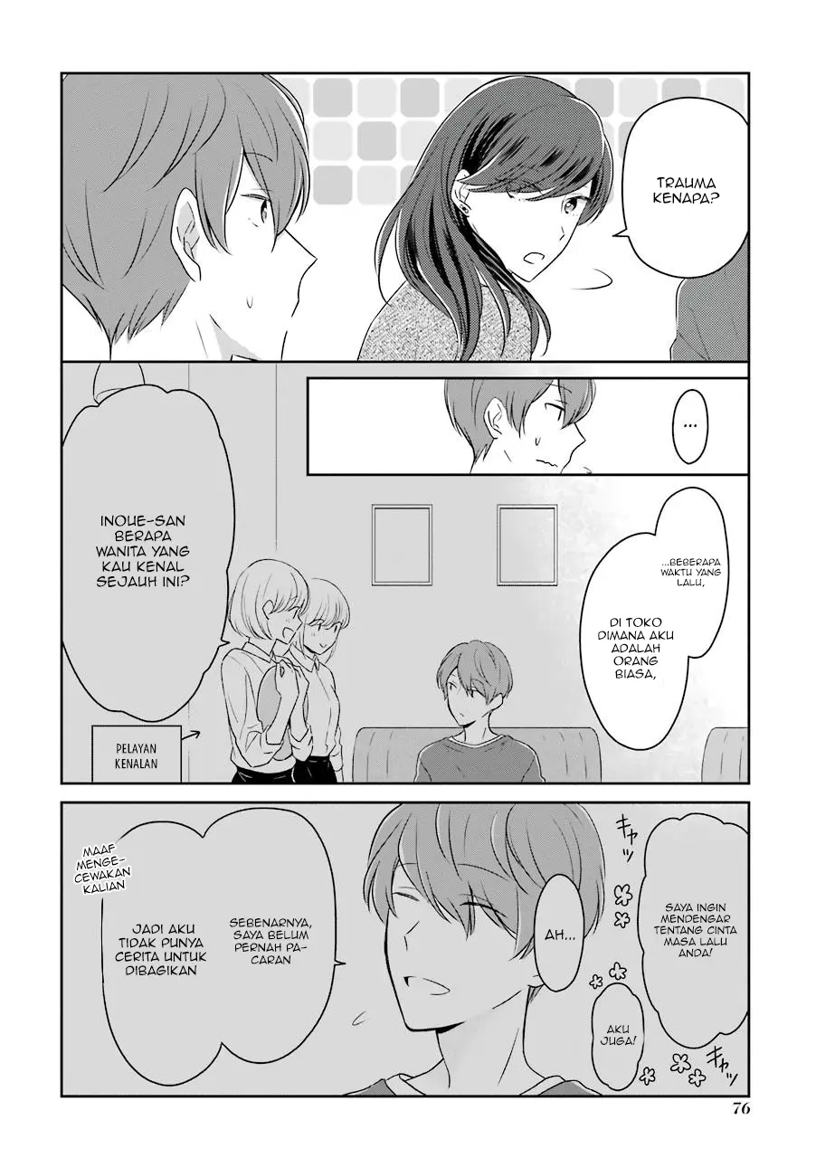 Arasa Dakedo Hatsukoi desu Chapter 07 Gambar 5
