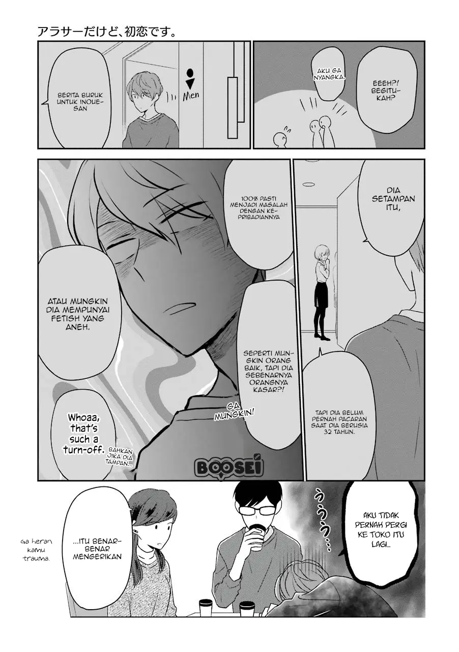 Arasa Dakedo Hatsukoi desu Chapter 07 Gambar 6