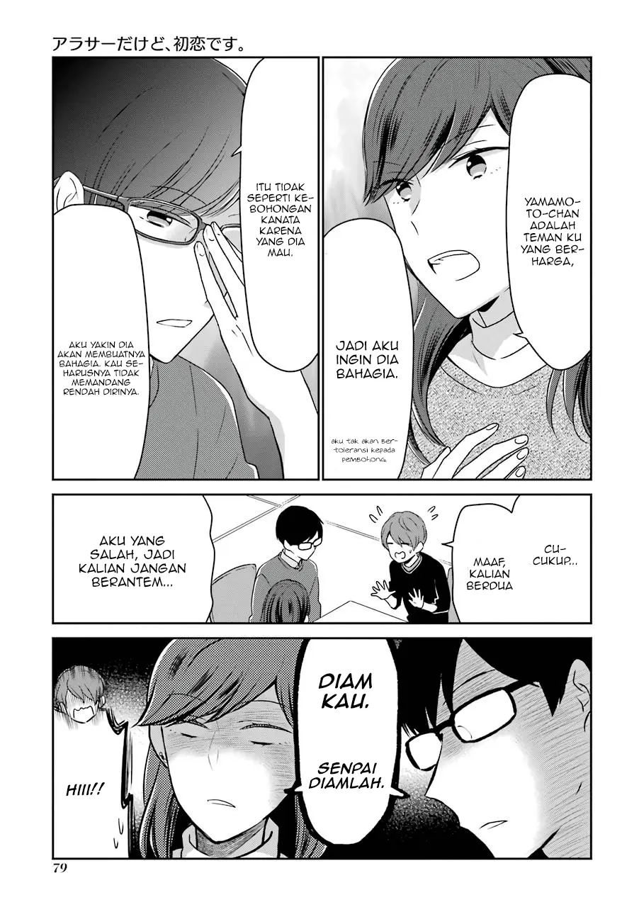 Arasa Dakedo Hatsukoi desu Chapter 07 Gambar 8