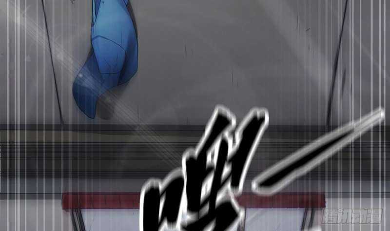 Super Keyboard Man Chapter 5 Gambar 42