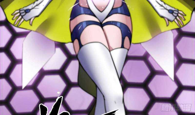 Super Keyboard Man Chapter 4 Gambar 54