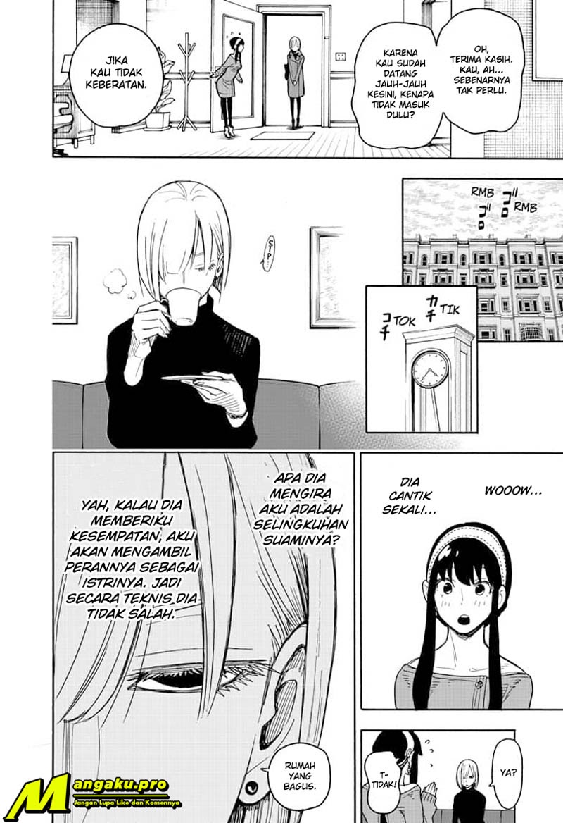 Spy X Family - Chapter 30 - Page 7