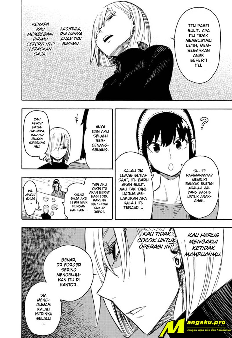 Spy X Family - Chapter 30 - Page 9