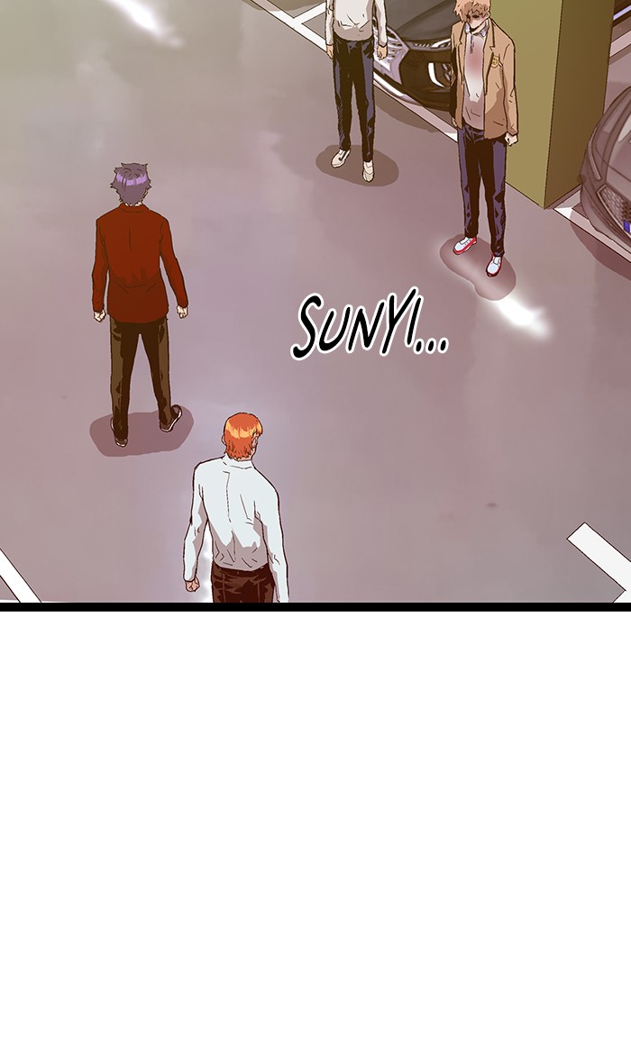 Weak Hero - Chapter 106 - Page 109