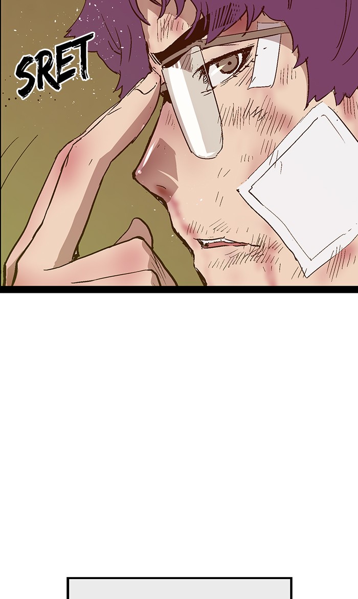 Weak Hero - Chapter 106 - Page 118