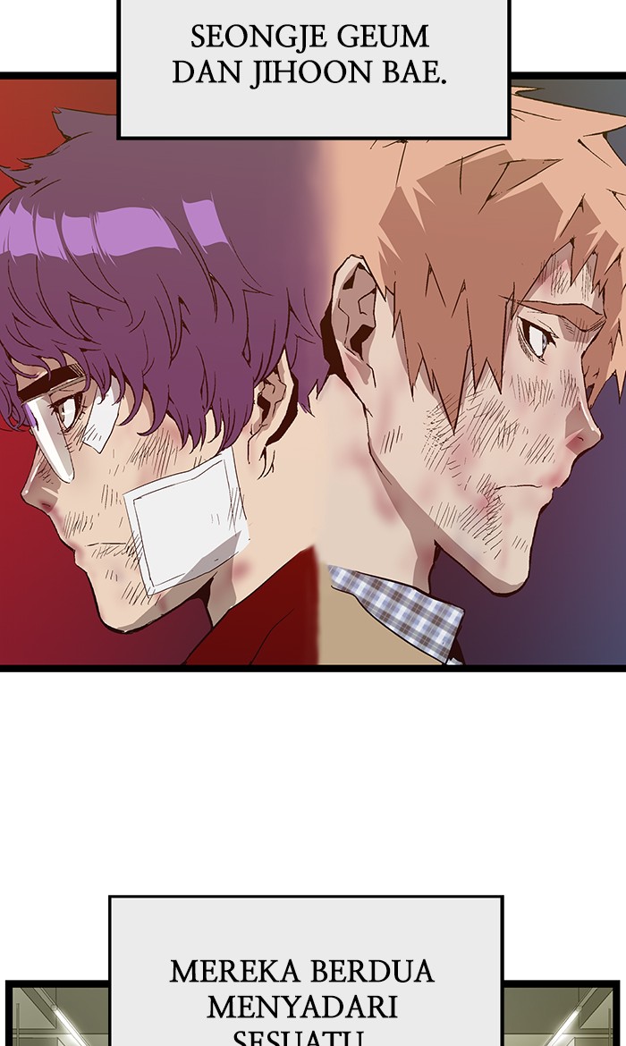 Weak Hero - Chapter 106 - Page 119