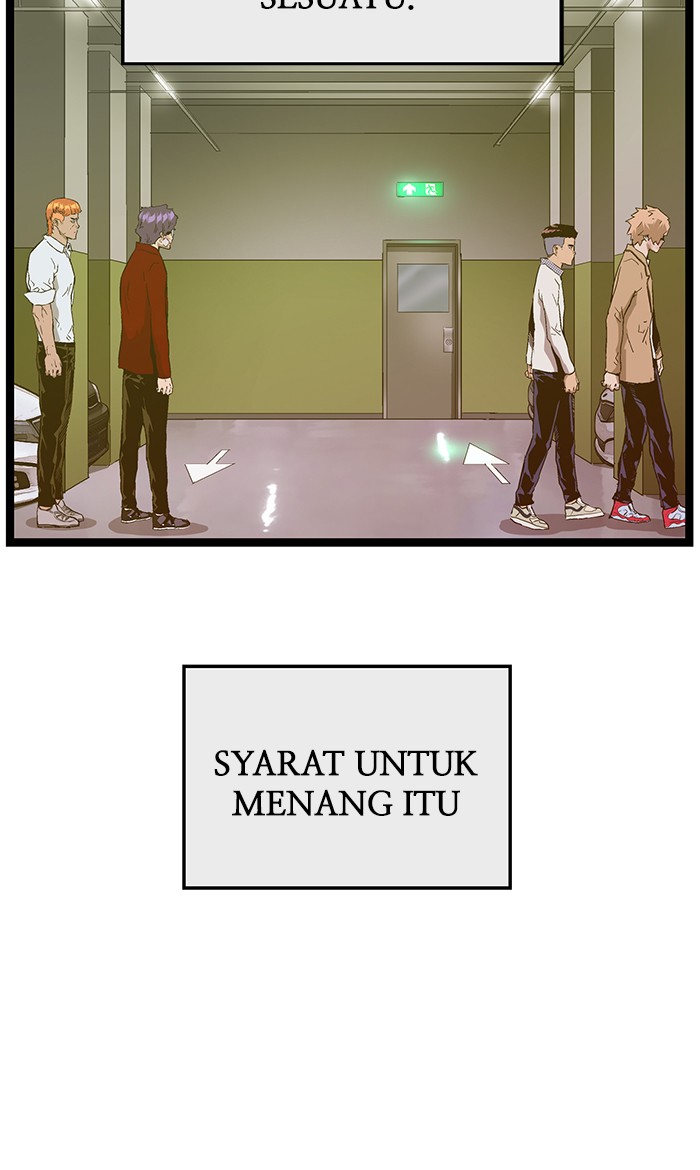 Weak Hero - Chapter 106 - Page 120