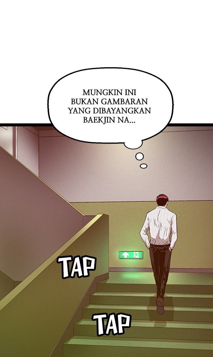 Weak Hero - Chapter 106 - Page 124