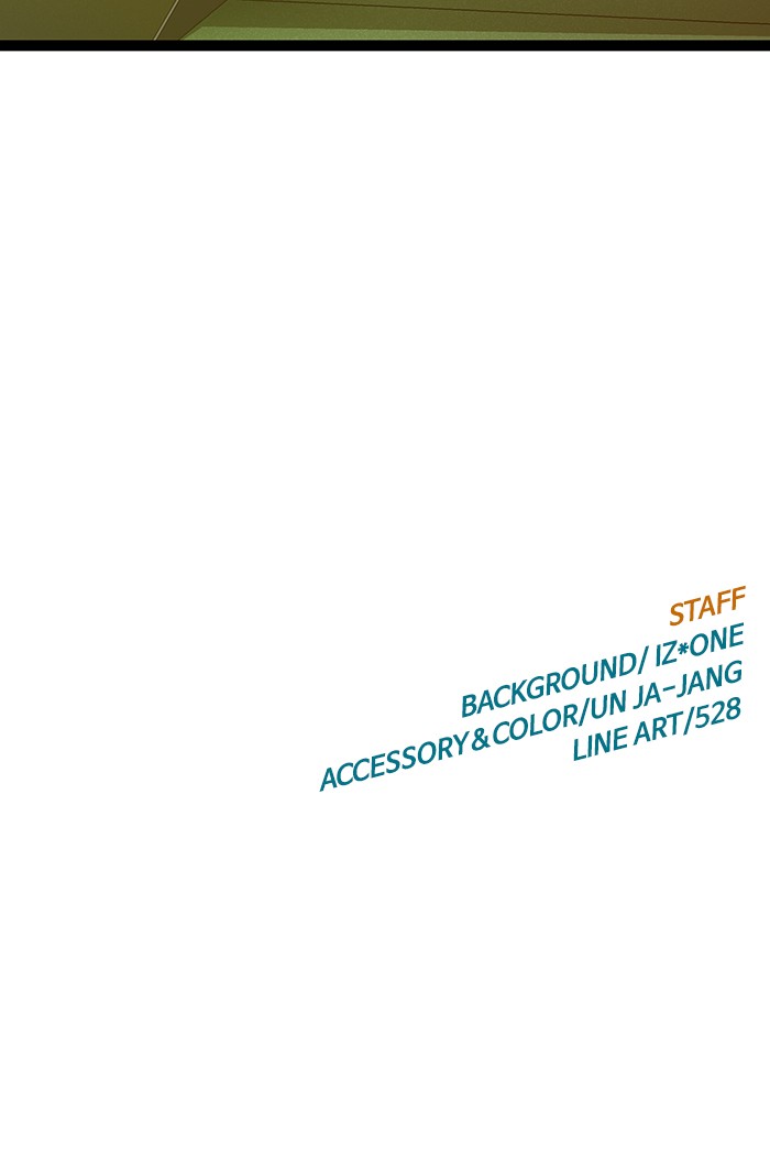 Weak Hero - Chapter 106 - Page 125