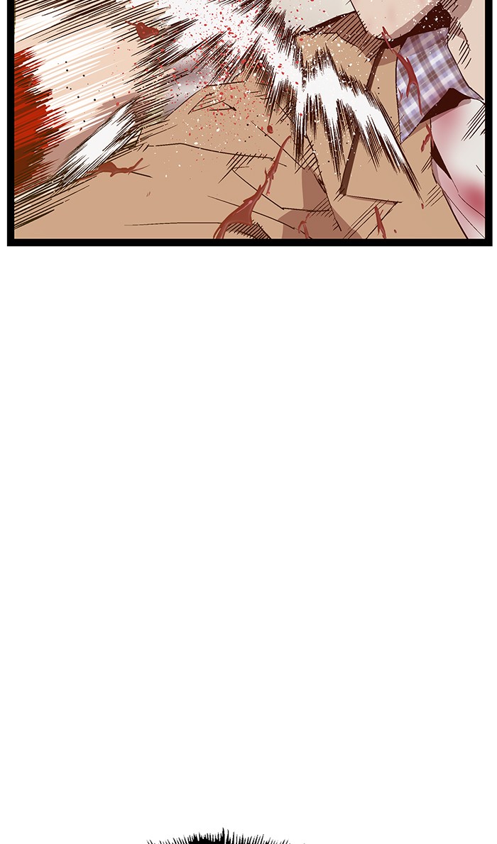 Weak Hero - Chapter 106 - Page 14