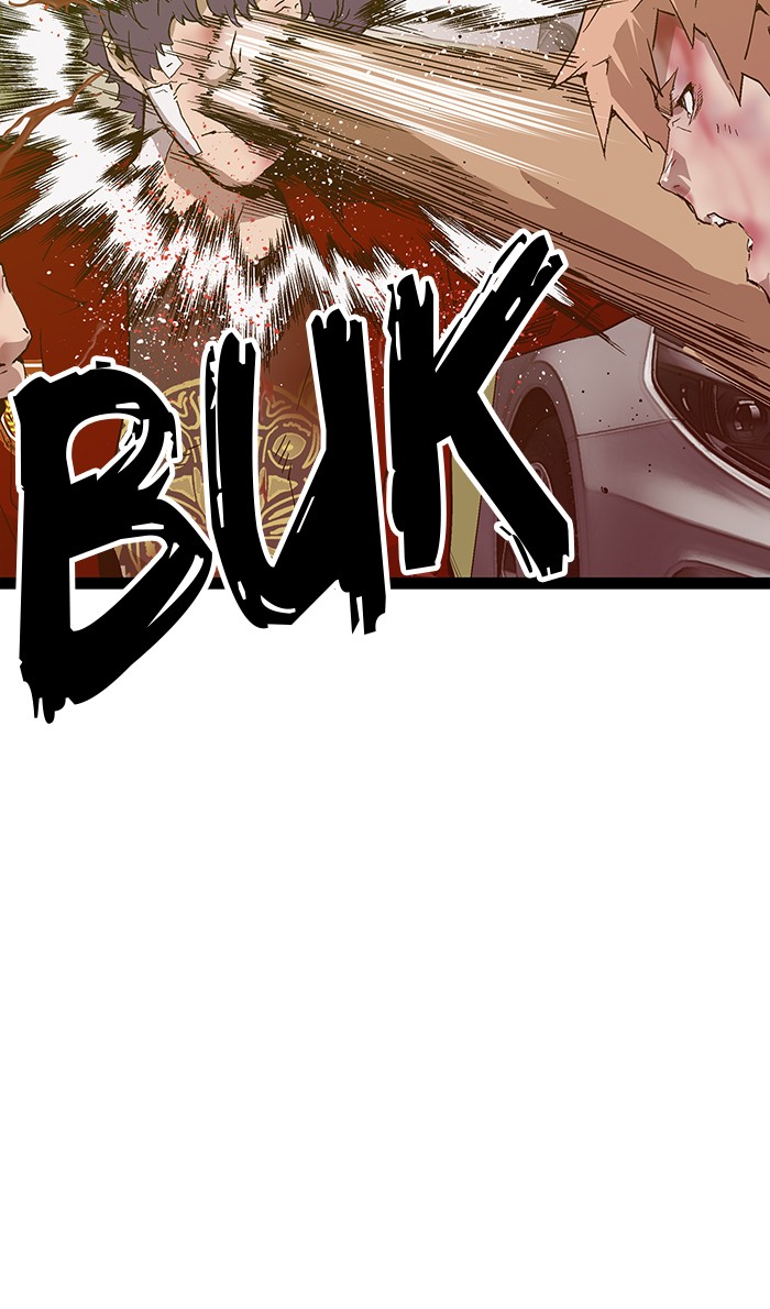 Weak Hero - Chapter 106 - Page 21