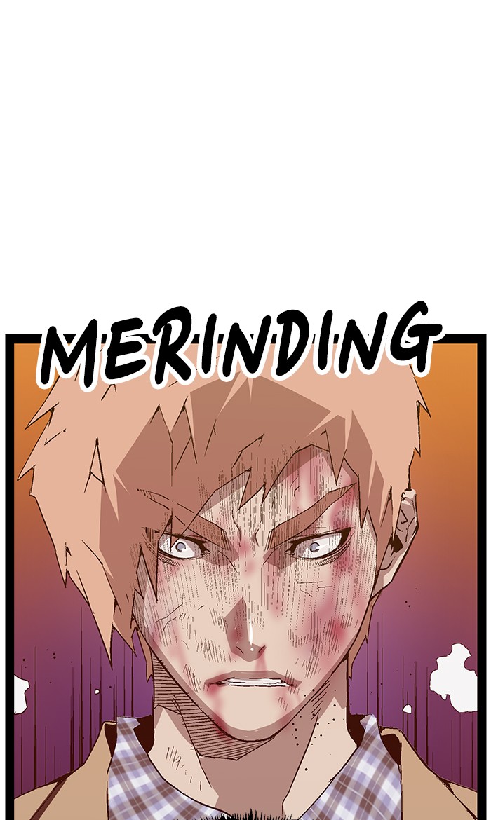Weak Hero - Chapter 106 - Page 26