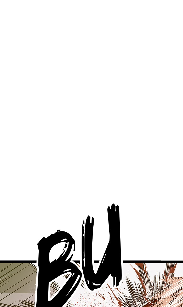 Weak Hero - Chapter 106 - Page 37