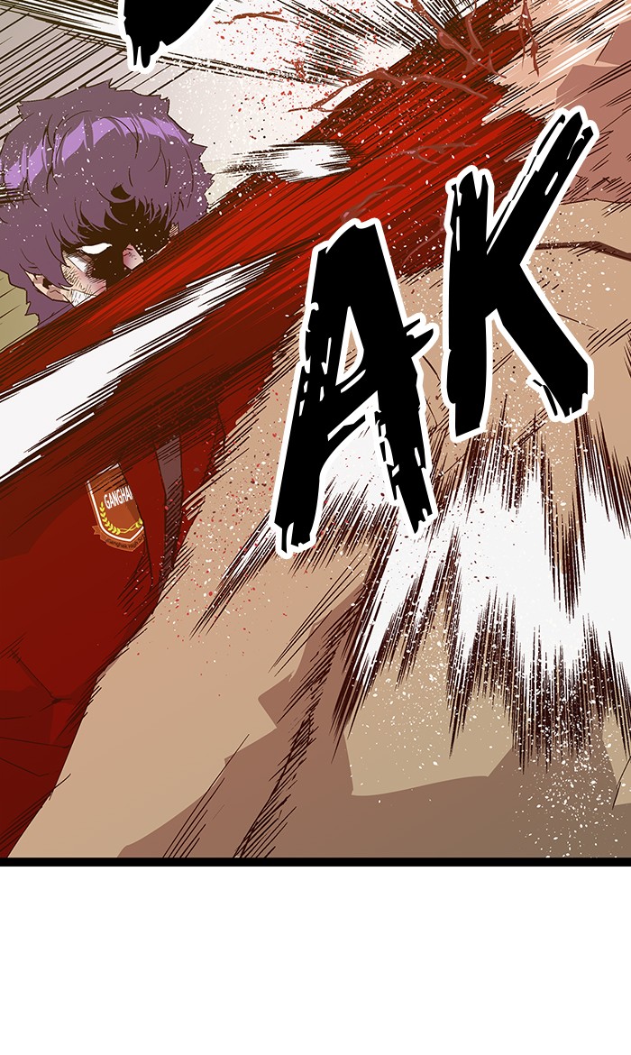 Weak Hero - Chapter 106 - Page 38