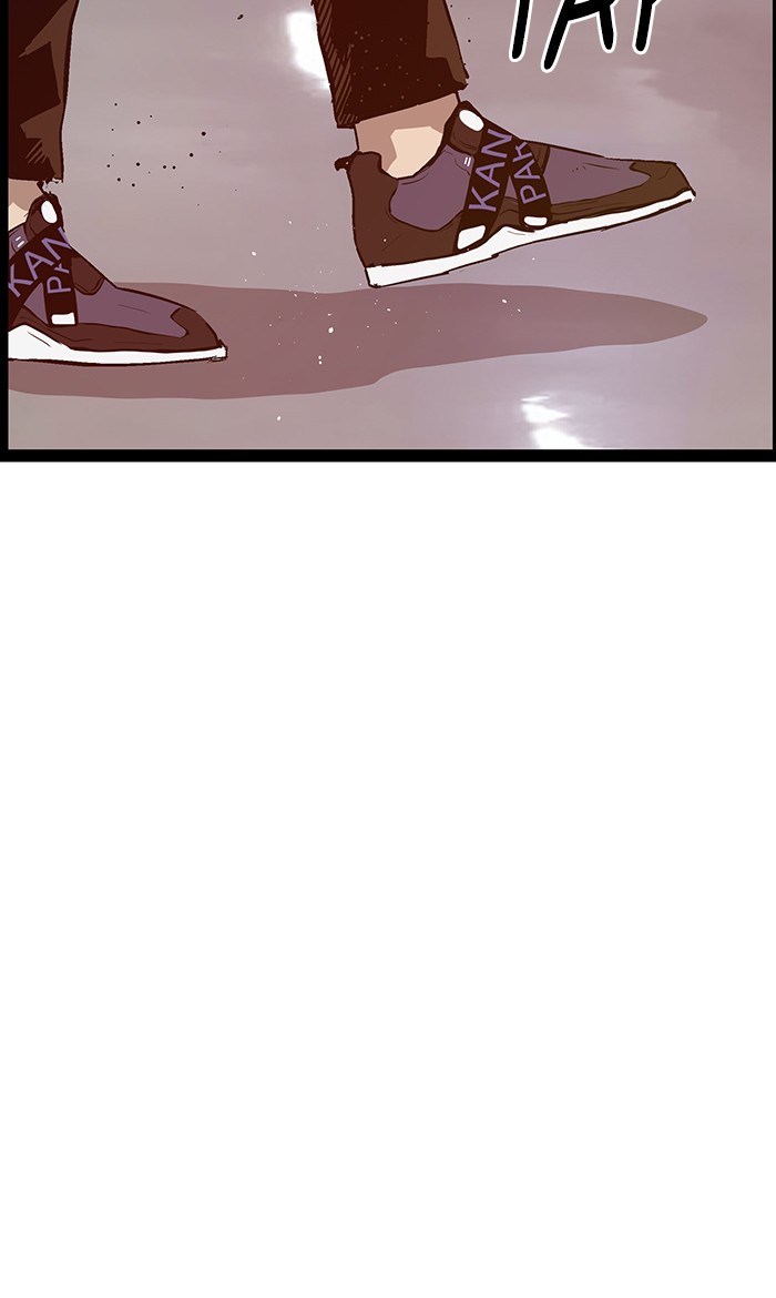 Weak Hero - Chapter 106 - Page 47