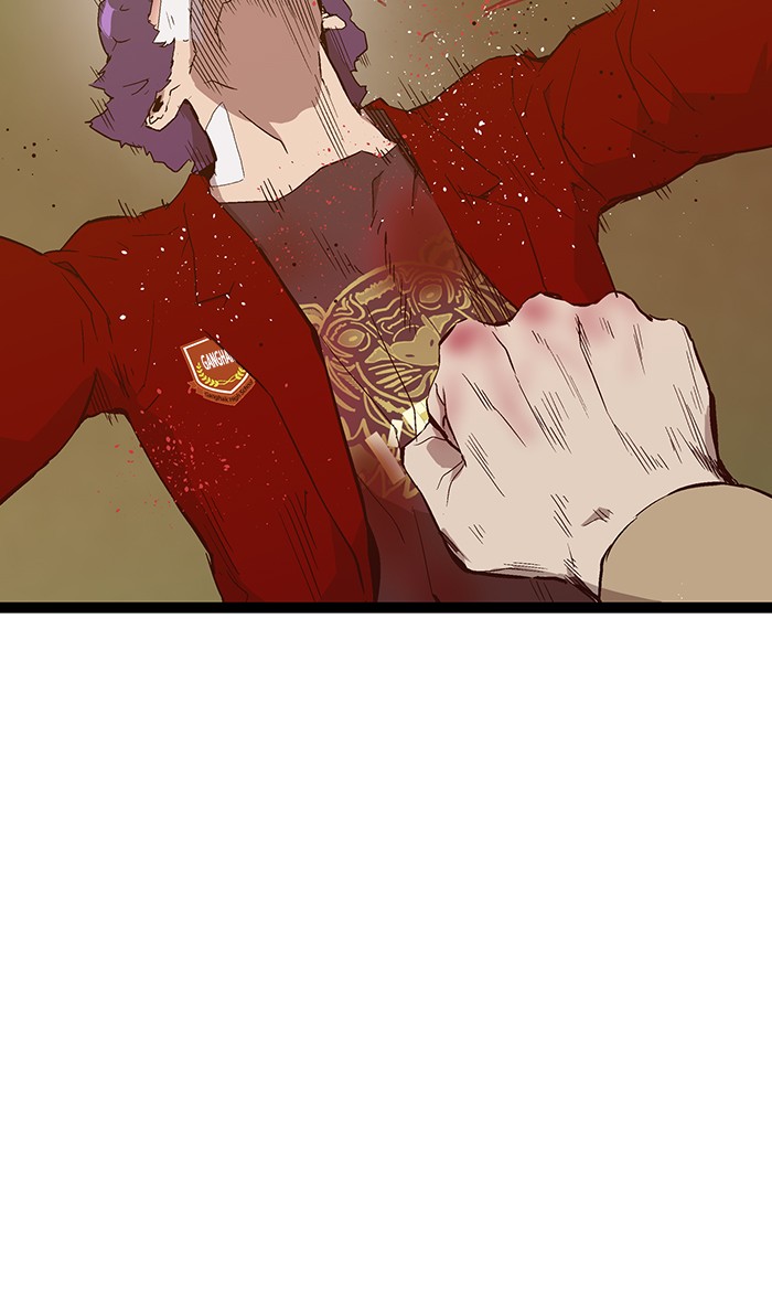 Weak Hero - Chapter 106 - Page 62