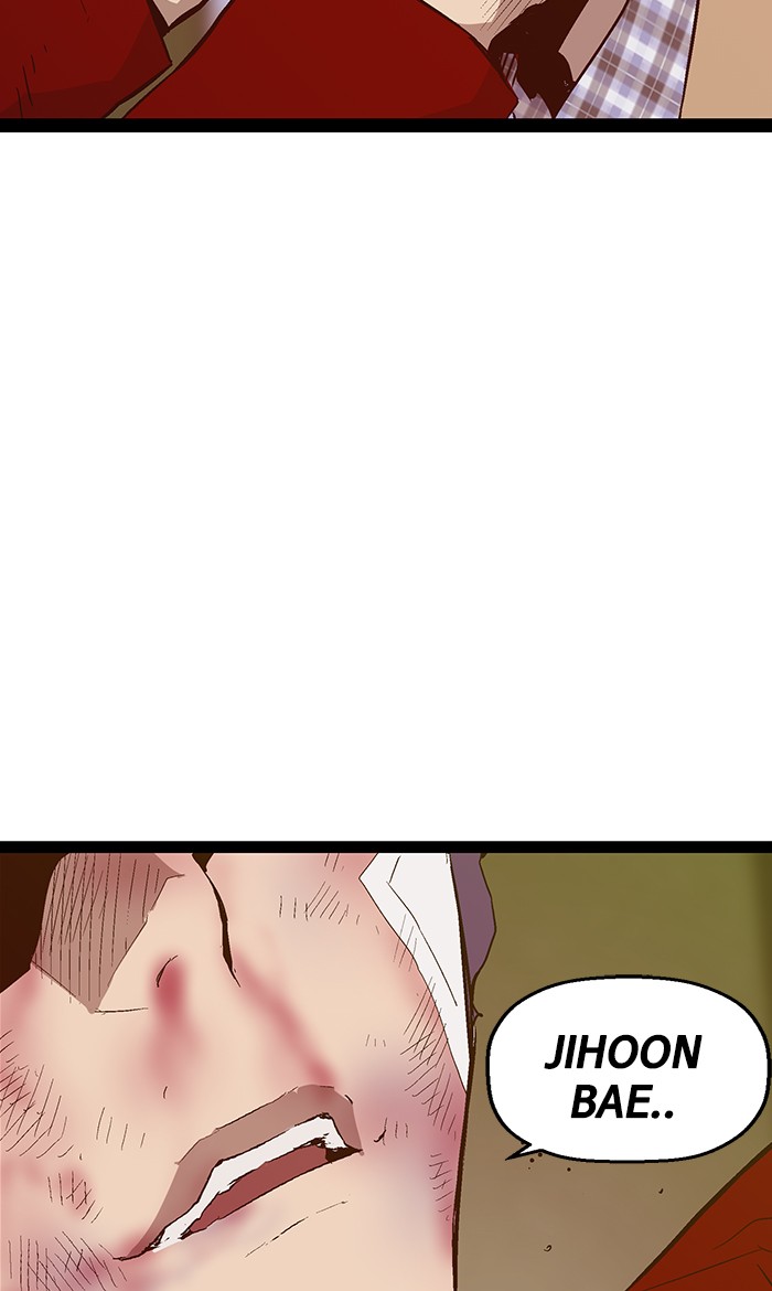 Weak Hero - Chapter 106 - Page 65