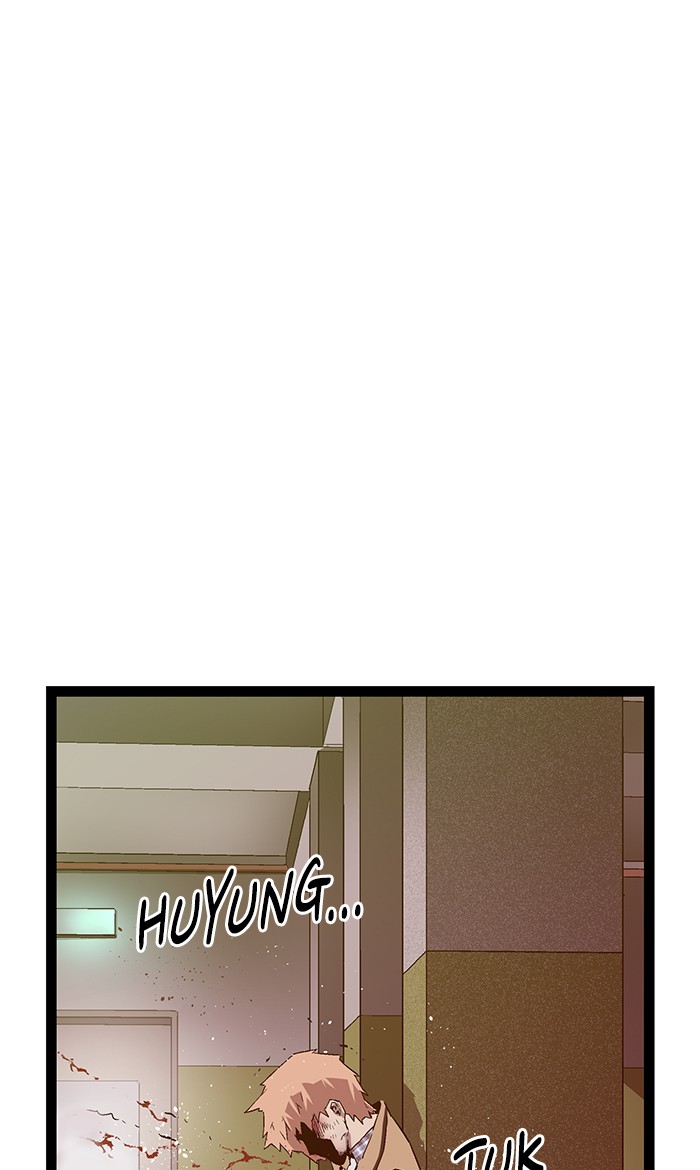 Weak Hero - Chapter 106 - Page 74