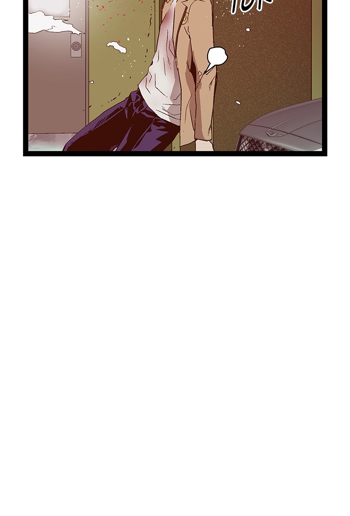 Weak Hero - Chapter 106 - Page 75