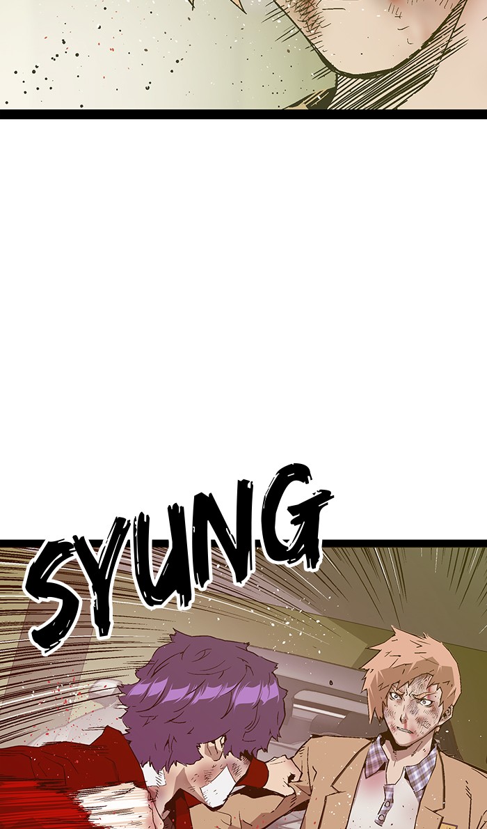 Weak Hero - Chapter 106 - Page 8