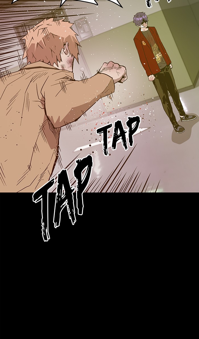 Weak Hero - Chapter 106 - Page 83