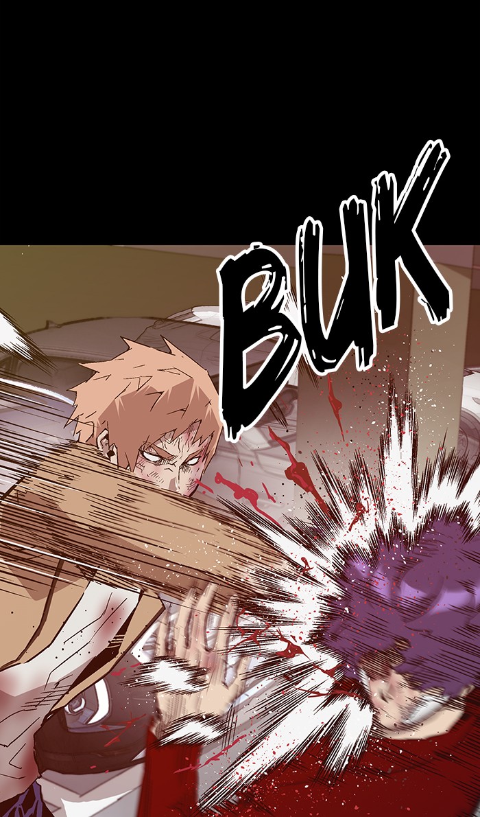 Weak Hero - Chapter 106 - Page 84