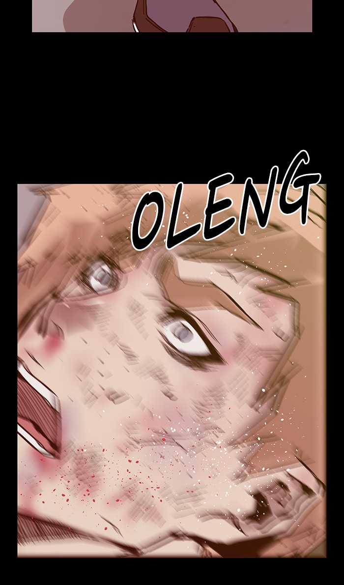 Weak Hero - Chapter 106 - Page 88