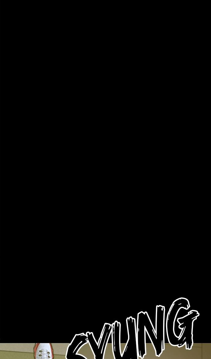 Weak Hero - Chapter 106 - Page 89