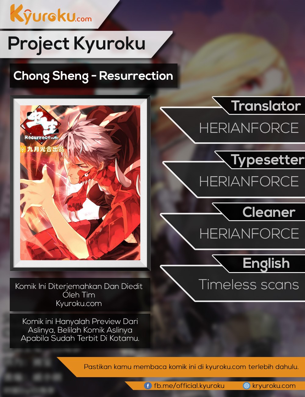 Baca Komik Chong Sheng – Resurrection Chapter 75 Gambar 1