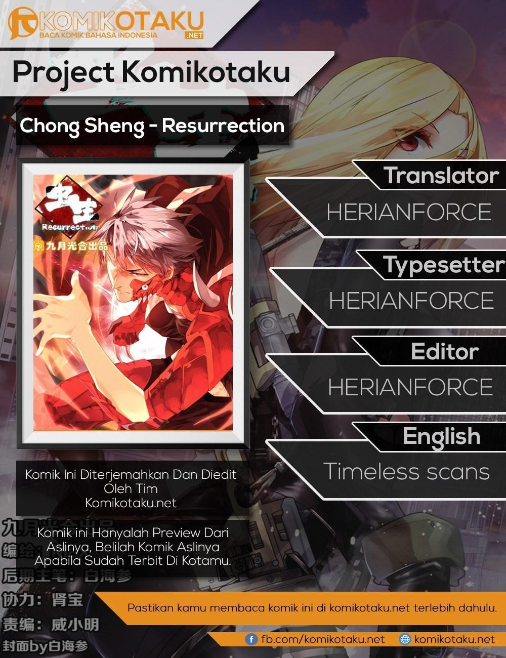 Baca Komik Chong Sheng – Resurrection Chapter 50 Gambar 1