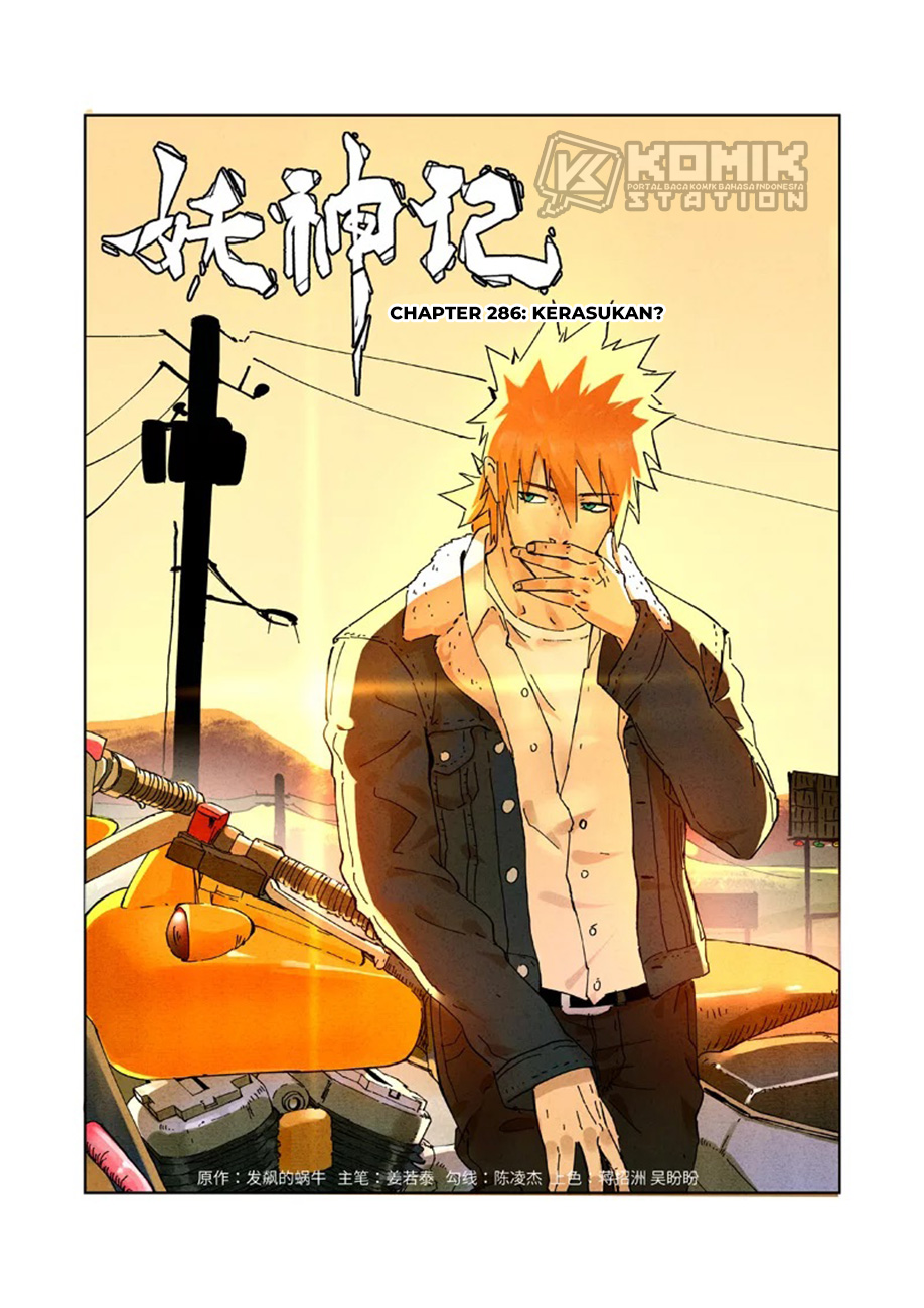 Tales of Demons and Gods Chapter 286 - https://gambar-id.komiku.org/wp-content/uploads/2258926-2.jpg