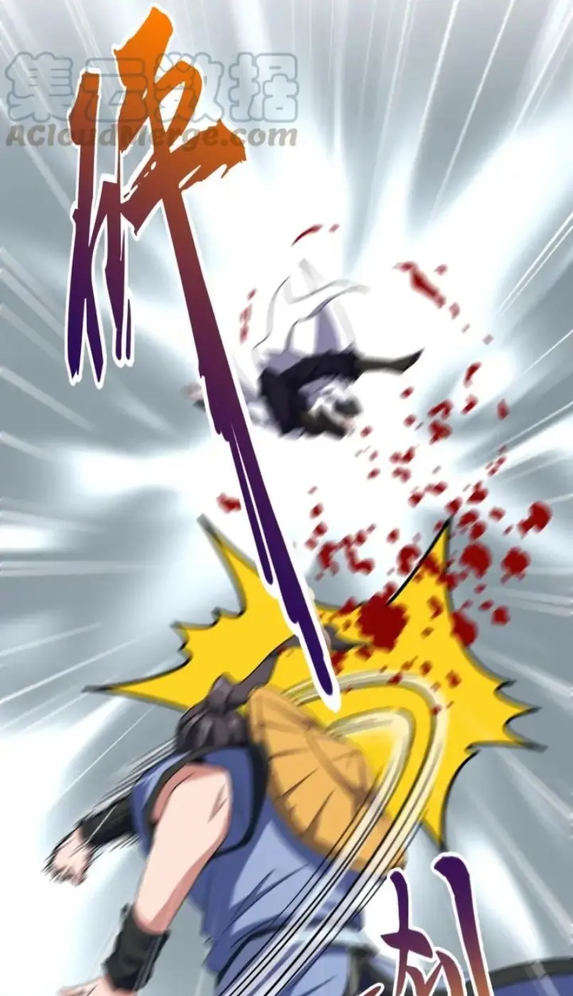 Magic Emperor Chapter 113 - https://gambar-id.komiku.org/wp-content/uploads/2259118-36.jpg
