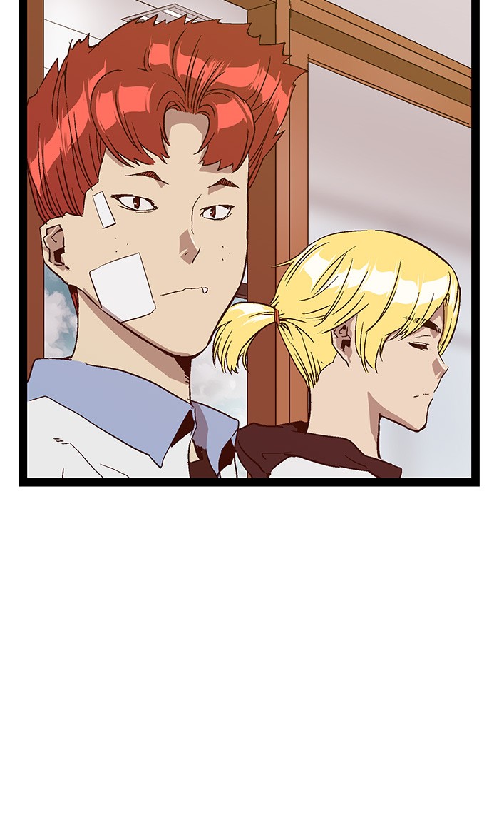 Weak Hero - Chapter 107 - Page 39