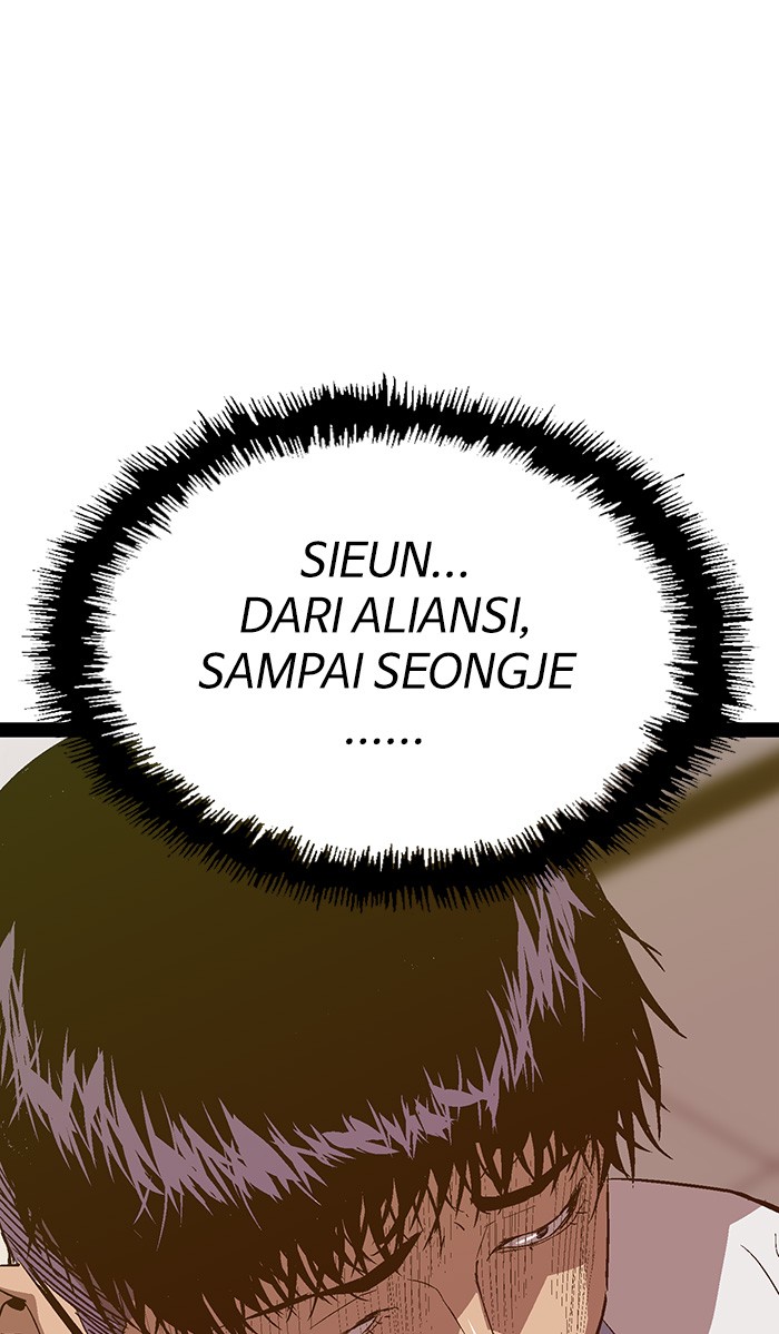 Weak Hero - Chapter 107 - Page 52