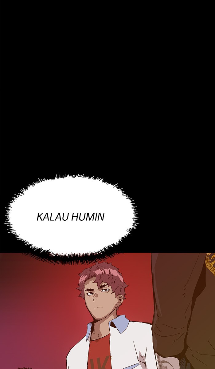 Weak Hero - Chapter 107 - Page 57