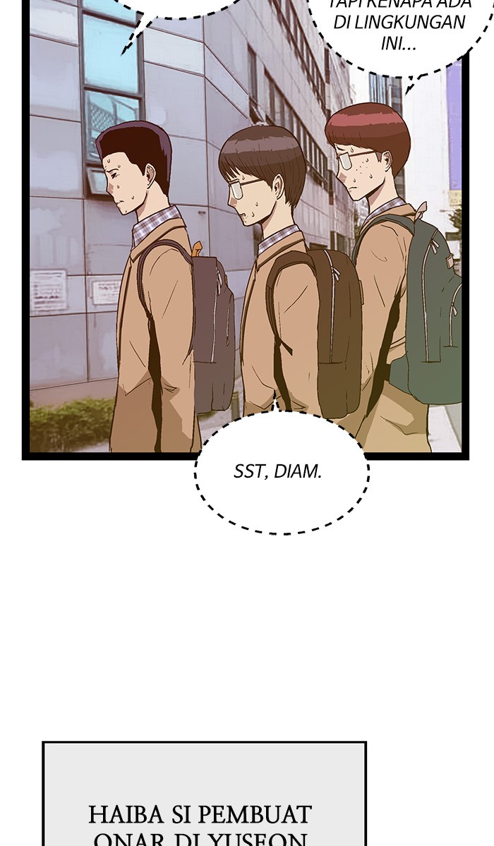 Weak Hero - Chapter 107 - Page 69