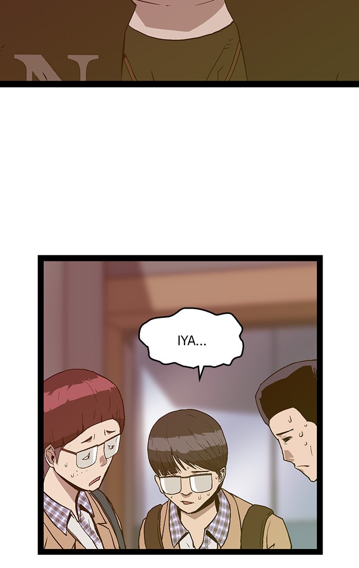 Weak Hero - Chapter 107 - Page 75