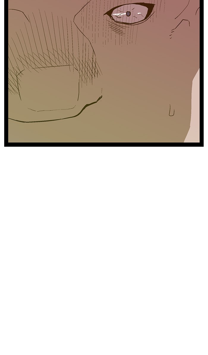 Weak Hero - Chapter 107 - Page 81