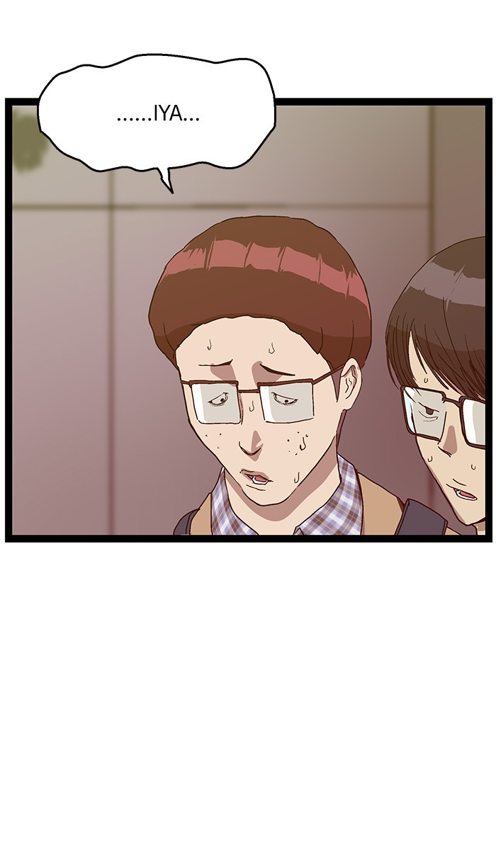 Weak Hero - Chapter 107 - Page 83